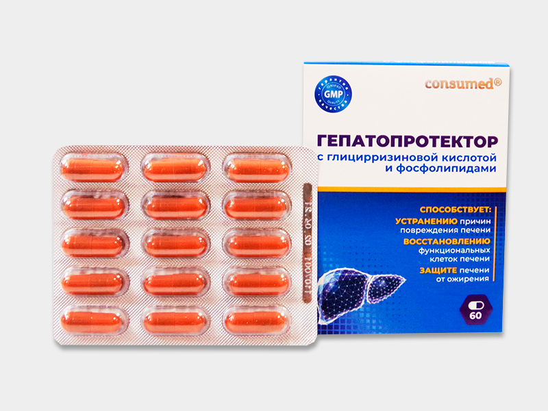 Гепатопротекторы при болезнях печени